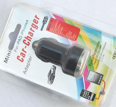 车载充电器全面解析 双USB、子弹头、万能车充怎么选？附价格与厂家参考